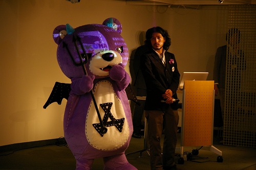 fes2010_koakkuma.jpg