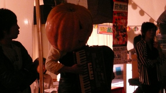 かぼちゃアコーディオン.jpg