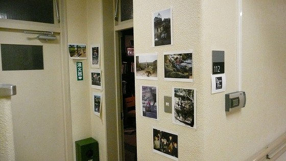 noguchi's room.jpg
