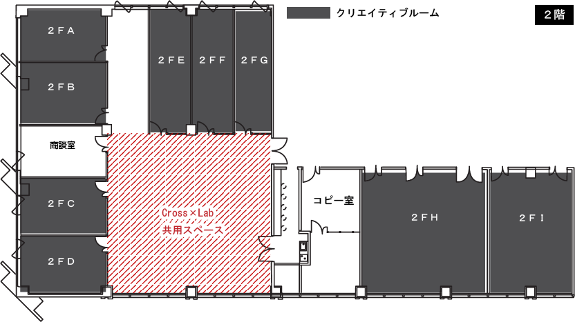 フロアマップ