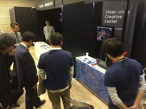 イメージ写真:トレードショー